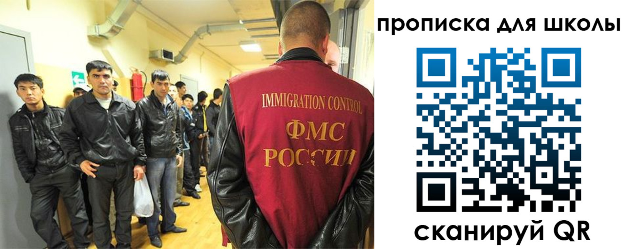 форма 3 в Жирновске